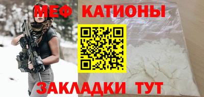 2c-b Кулебаки